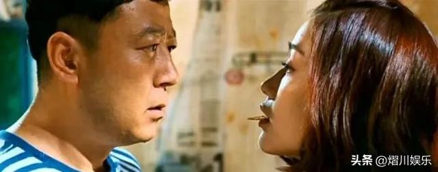 聊聊激吻门最丑影帝王大治和那部小众电影《高兴》