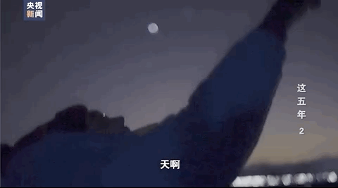 这个“追星女孩”有多拼