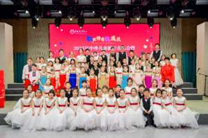 吴灵芬(“歌声伴着我成长”2025年中外儿童新年音乐会在京举办)