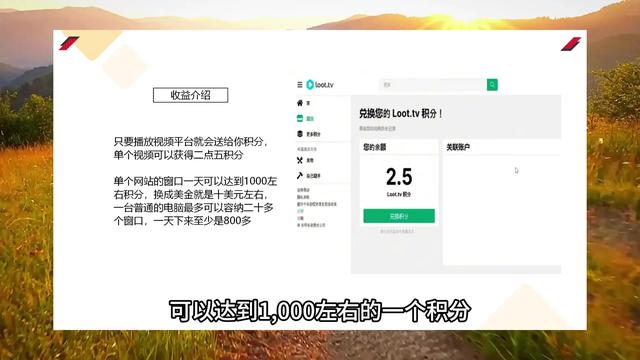 0撸每天100+方法很简单适合新手小白