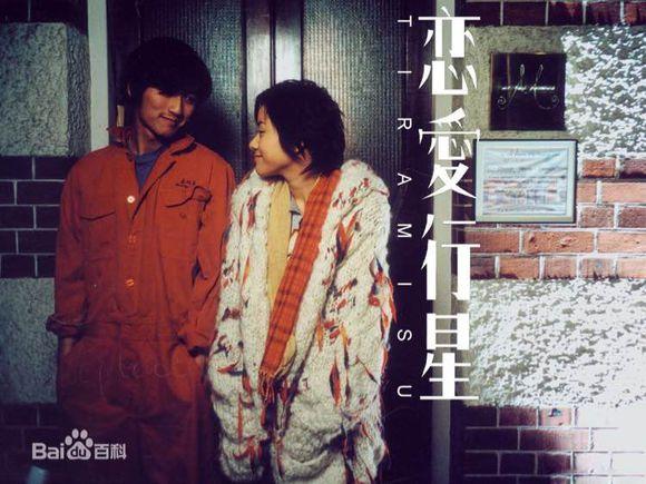 9部人鬼情未了的电影,你不一定全看过