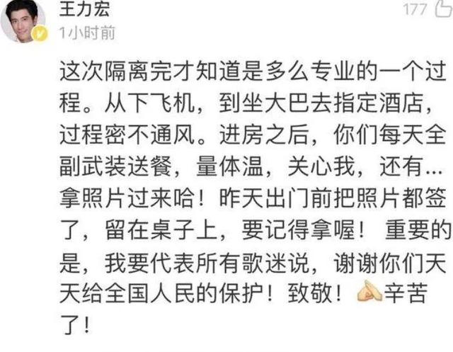 王力宏承认离婚!前妻旧照透露心酸,女儿作画只有妈妈没有爸爸