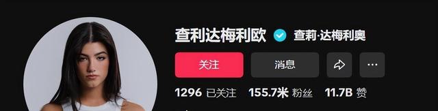 全球抖音粉丝最多的10个人排行榜，刘德华强势上榜！
