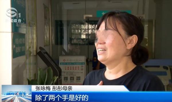 6岁女孩学跳舞，一个动作致截瘫！这类孩子不适合学