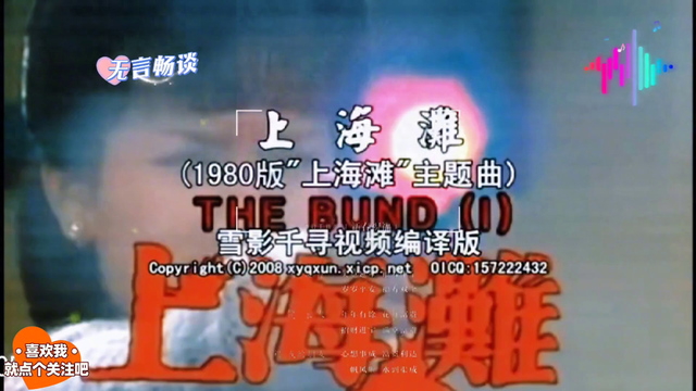 怀旧经典
					</article>
					<div class=