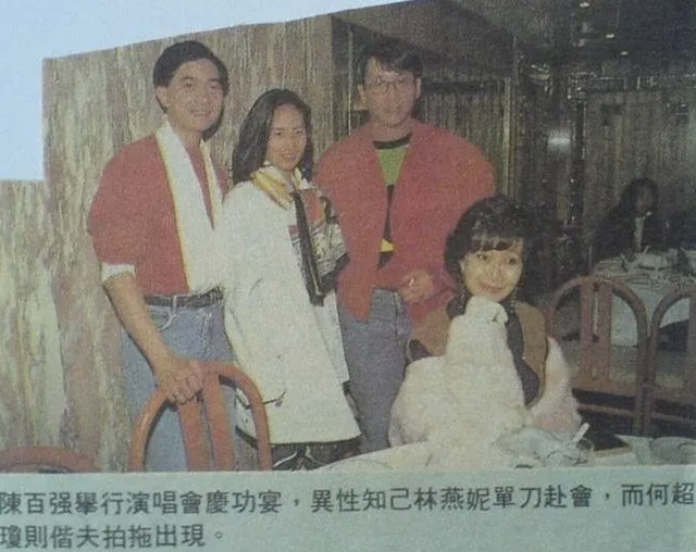 赌王和二太先后离世，被棒打鸳鸯的何超琼上热搜，豪门绝恋美强惨