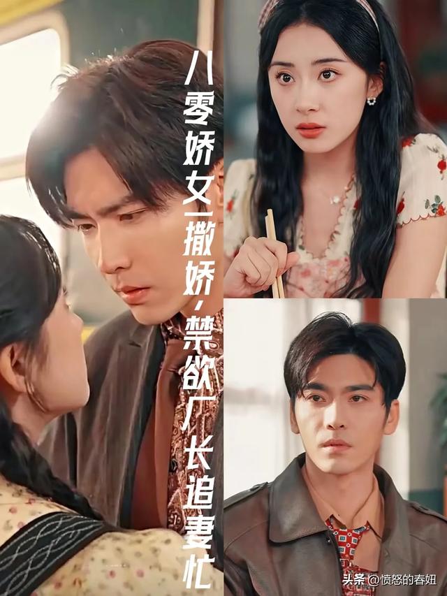 王奕然CP大盘点!谁才是你心中的最佳荧幕情侣?