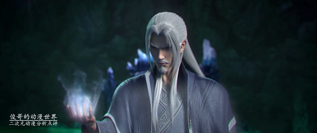 斗破苍穹：凌影区区斗皇实力，暗中保护萧炎为何没有被药老发现