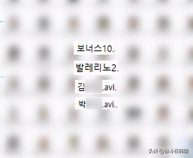 女版N号房事件？韩国上千名男性被拍摄裸聊淫乱视频