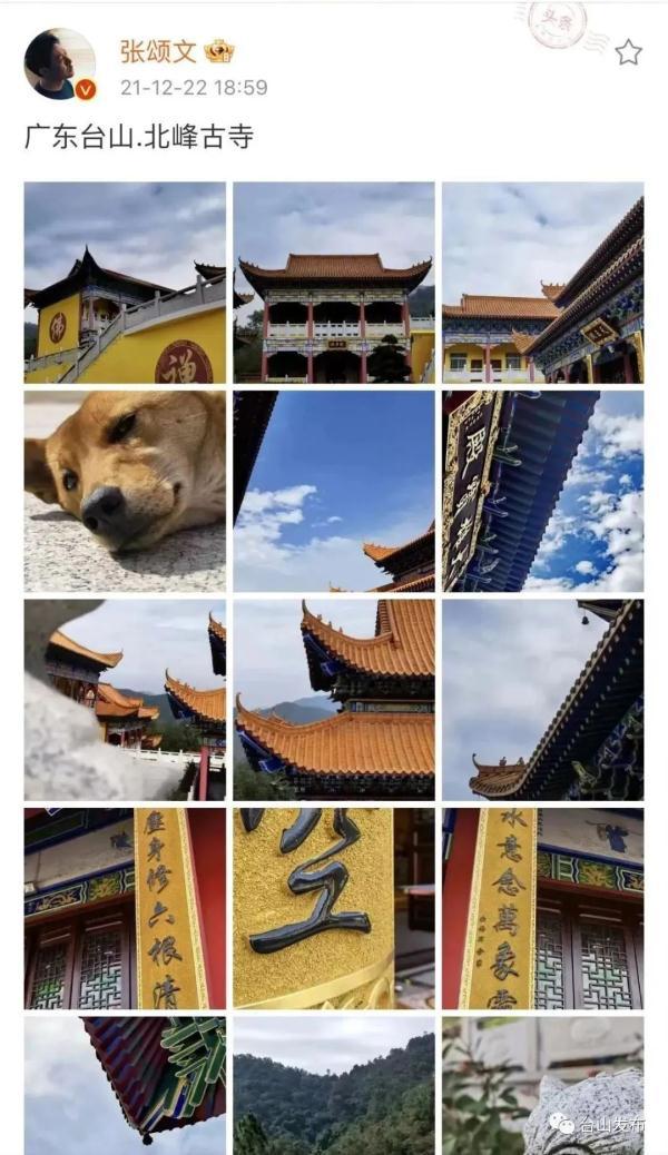 《狂飙》中的“京海市”，究竟在哪里？