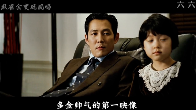 (1)尺度很大的一部电影, 同时也通过女佣视角