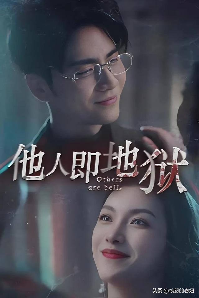 王奕然CP大盘点!谁才是你心中的最佳荧幕情侣?