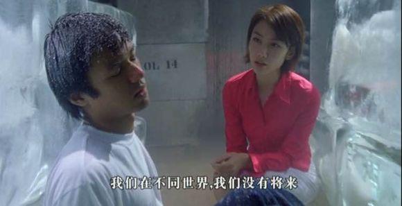 9部人鬼情未了的电影,你不一定全看过