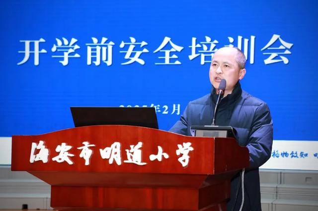 巳巳如意启新程 同心奋进谱华章