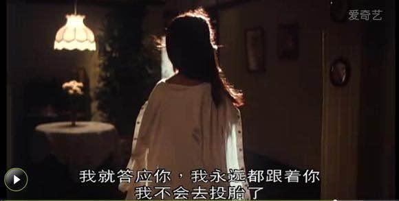 9部人鬼情未了的电影,你不一定全看过