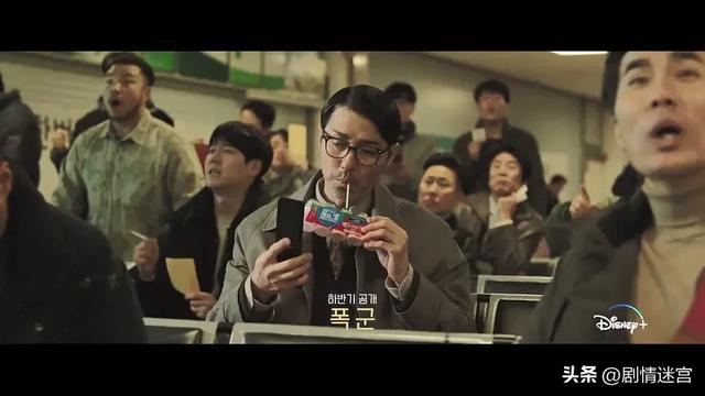 韩剧《暴君》：朴勋政导演，车胜元、金宣虎、金康宇、赵允秀主演