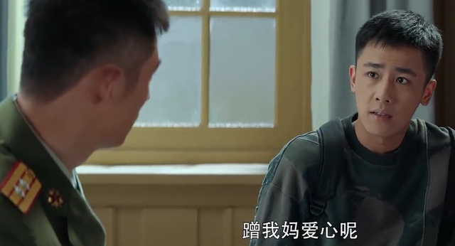 《王牌部队》“圆满结局”留遗憾!顾一野让人心疼,中年收获幸福