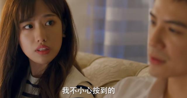 今晚开播!都市爱情剧《盲少爷的小女仆》来袭,帅哥美女搭档