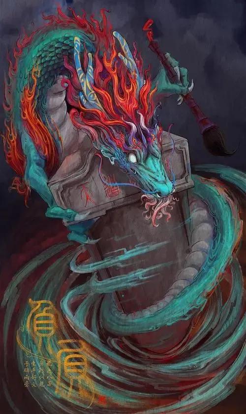 东莞道滘水乡文化（九）：龙的种类