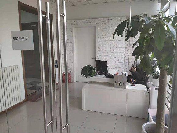 「深度」暴风集团的四年风暴之旅