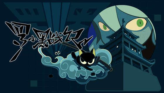 小身材好味道，等车蹲坑备考必备之10部泡面番