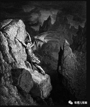 罪中罪——叛国乱港分子“七宗罪”