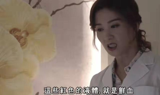 内地登台因长腿抢镜，TVB女星袁洁仪曾三度流产，提议老公找情人