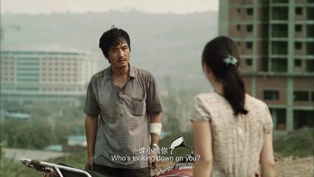 陶虹与郭晓冬扮夫妻，婚姻最终破裂的背后，是小人物的一把辛酸泪