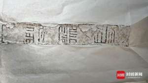 碟市(成都青白江城厢古镇考古新发现：消失千年的汉代“新都城”浮出水面)