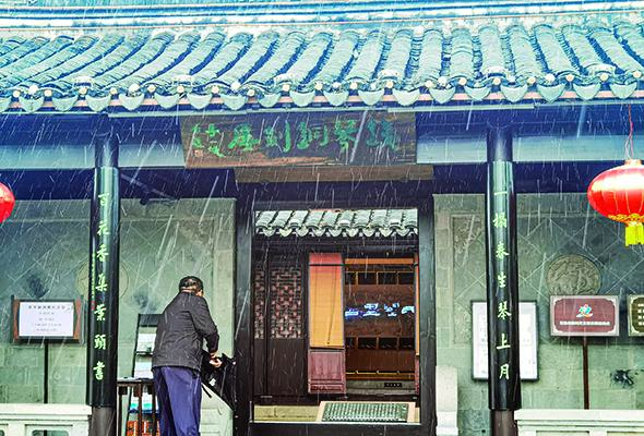 常熟虞山，吴文化第一山