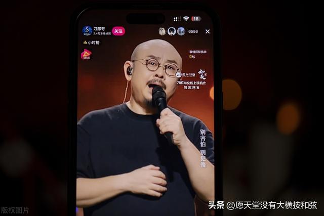 谁是2024年华语音乐年度歌手？邓紫棋？刀郎？周杰伦？专业科普！