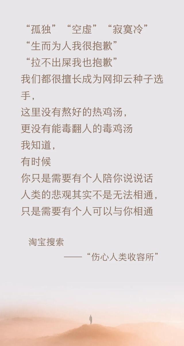 每天长点心-心理学小知识：密集恐惧症那些事儿