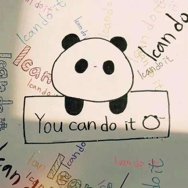 遇见·一些句子