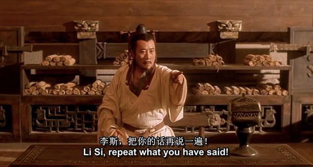 斥资12亿建秦王宫，再花10亿建唐宫，陈凯歌电影没拍好门票赚翻了