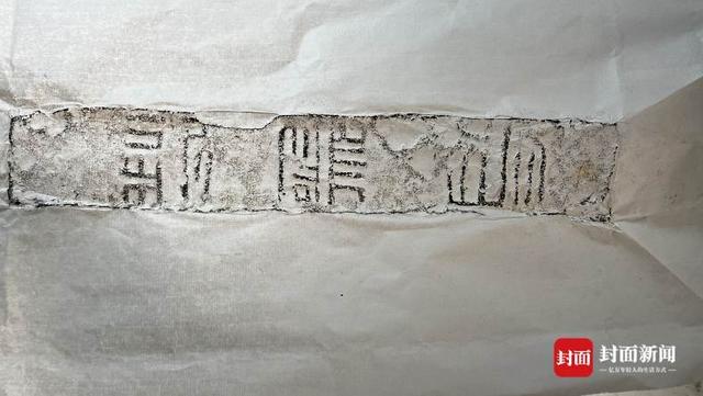 成都青白江城厢古镇考古新发现：消失千年的汉代“新都城”浮出水面