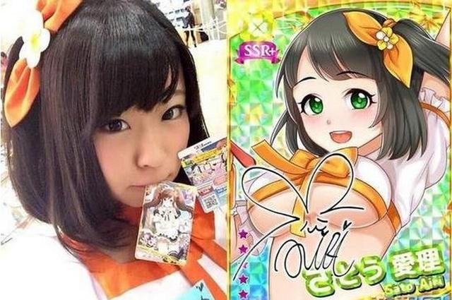 节操呢？AV公司出手游可啪啪啪？