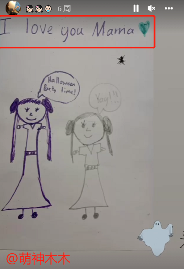 王力宏承认离婚!前妻旧照透露心酸,女儿作画只有妈妈没有爸爸