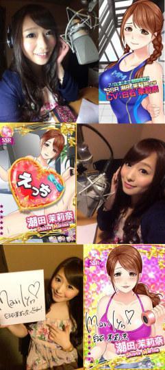 节操呢？AV公司出手游可啪啪啪？