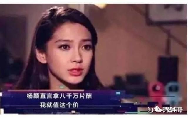 「2021.10.29」富二代进圈排名?张Z瀚的粉丝在洗白?陈小春的应采儿?邱晨和马薇薇近况?片酬是和咖位直接相关的吗?