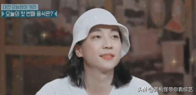 RM近况：刘在石全昭旻李光洙两档新节目！恋爱＋劳动，20岁齐刘海