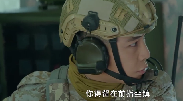 《王牌部队》“圆满结局”留遗憾!顾一野让人心疼,中年收获幸福