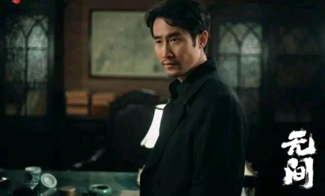 《无间》：陆风好惨，闪官好狠，沈啸好笨，他们中谁是青衣？