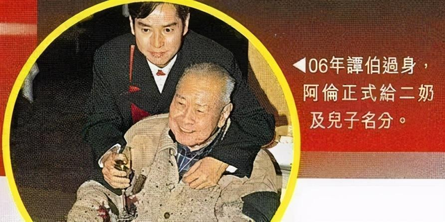 谭咏麟婚内与女粉生子，狠心抛弃发妻：我跟她只有恩情，没有爱情