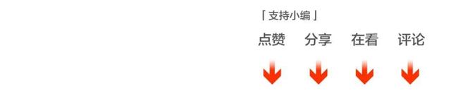 海霞，任副校长！