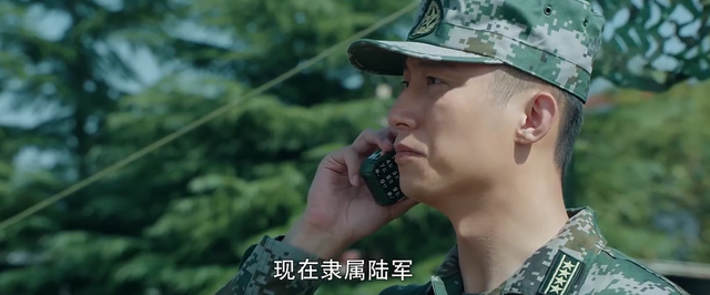 《王牌部队》“圆满结局”留遗憾!顾一野让人心疼,中年收获幸福