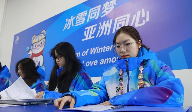 万事俱备!3项超高人气项目将在省冰上训练中心场馆群举办