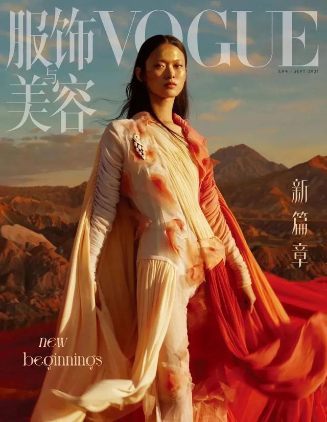 下一张登上VOGUE的新面孔,居然是ta?