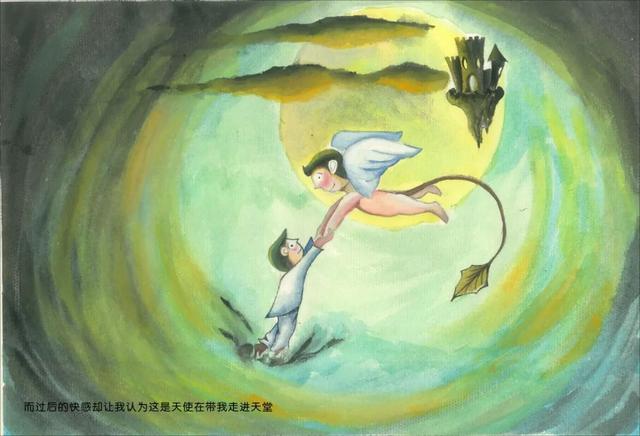 禁毒绘本《某年某月某日......》,精致笔触绘出动人心魄的故事