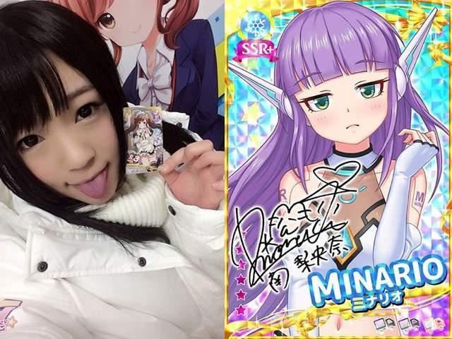 节操呢？AV公司出手游可啪啪啪？