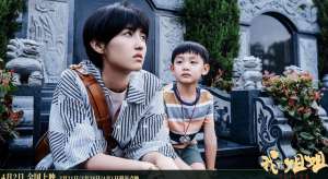 我的姐姐(《我的姐姐》：女孩，千万不要太懂事)